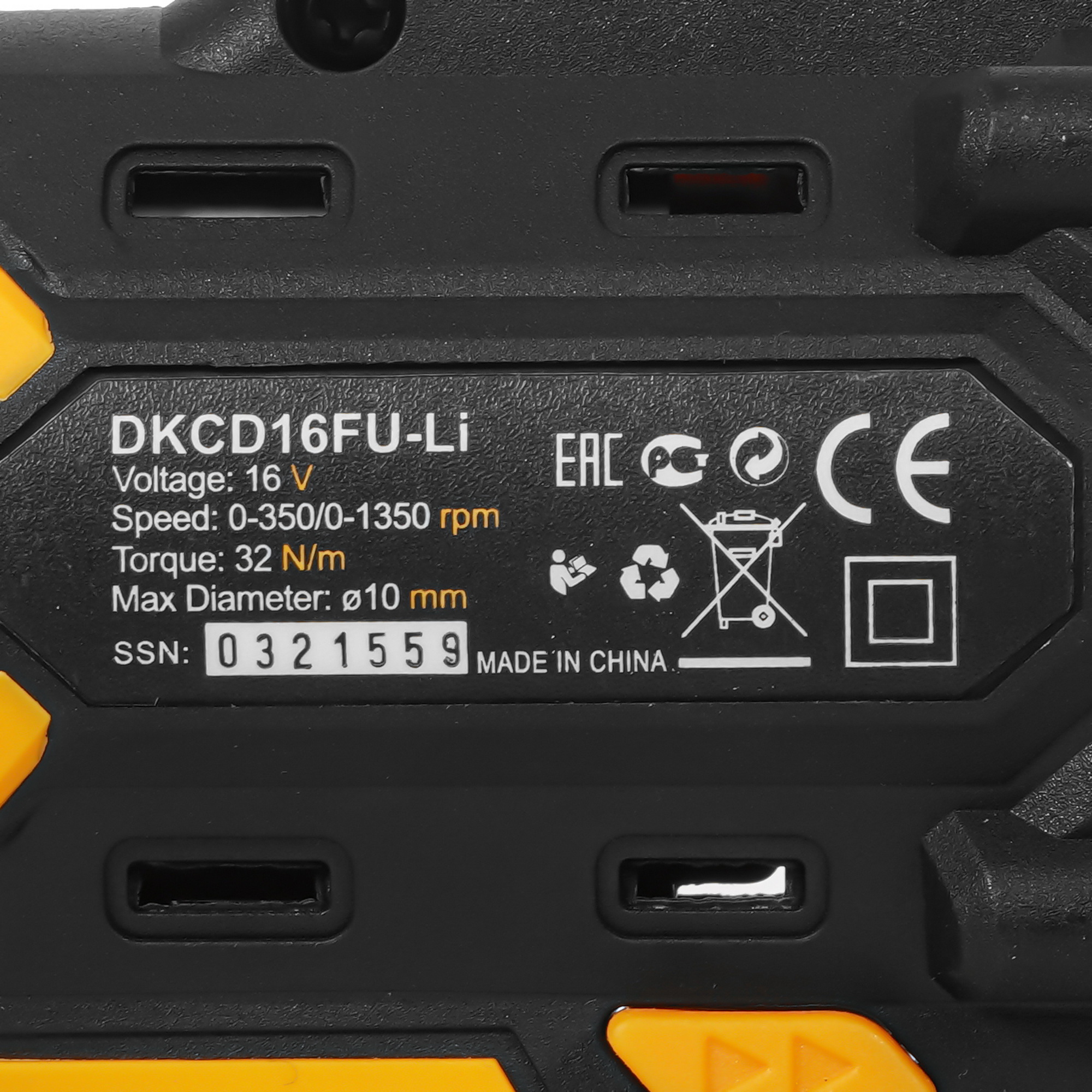 Дрель-шуруповерт DEKO DKCD16FU-Li 063-4099 5304359 STDN-0114116 - Вид №3