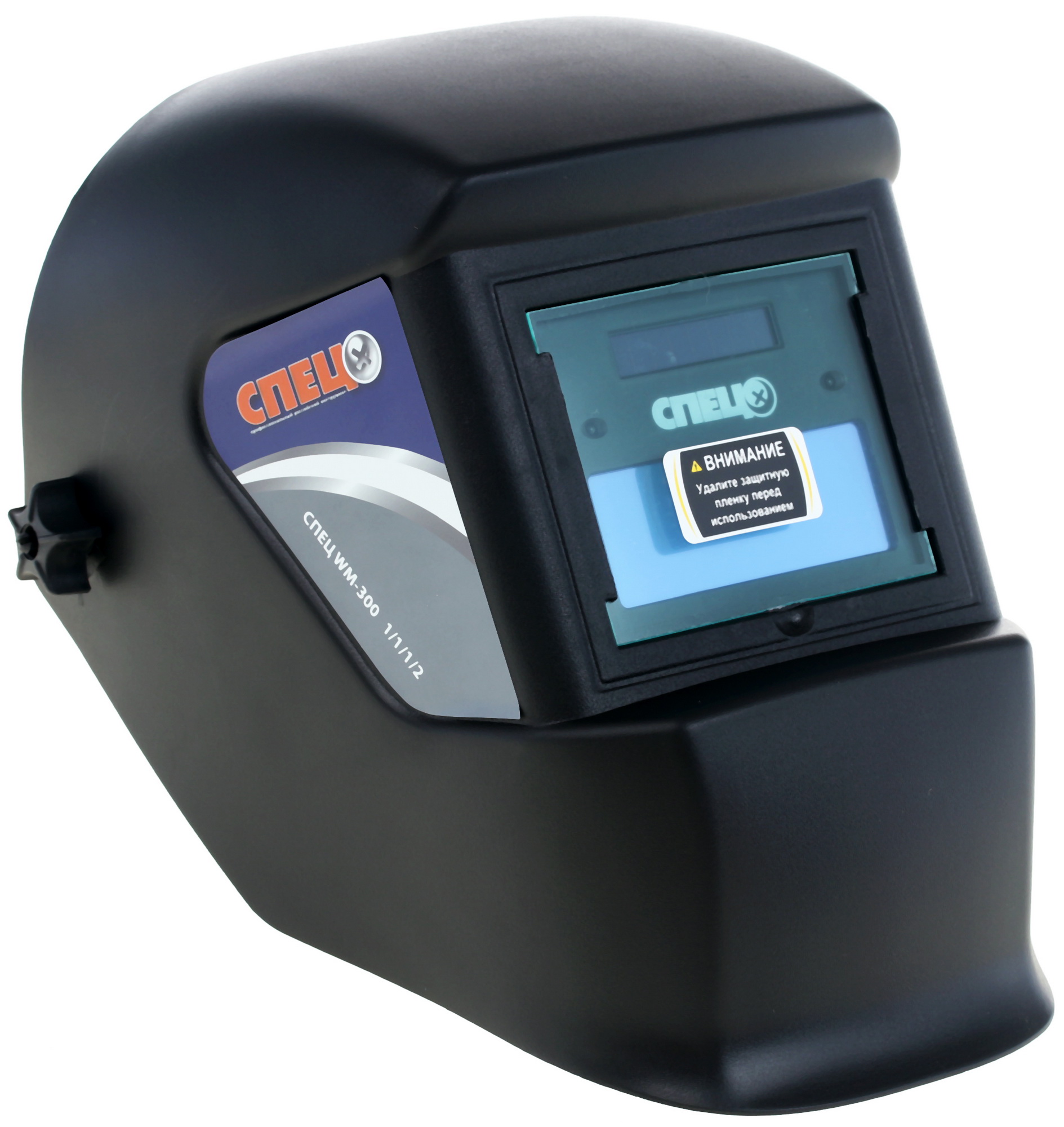 Маска сварочная Спец WM-300 1068059 STDN-0083595