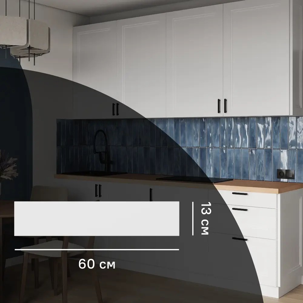 Фасад KONSENSA Котлас белый матовый для кухни 60 см 89387732 STLM-1566665