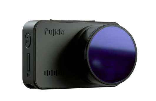 9194485 Видеорегистратор Fujida Zoom Hit Max WiFi STDN-0115026 - Вид №1