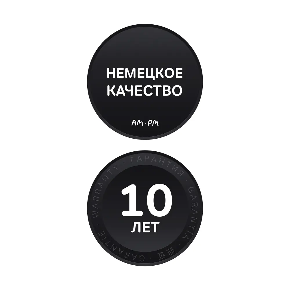 Смеситель для ванны AM.PM Gem однорычажный цвет хром 82737370 STLM-2137879 - Вид №5