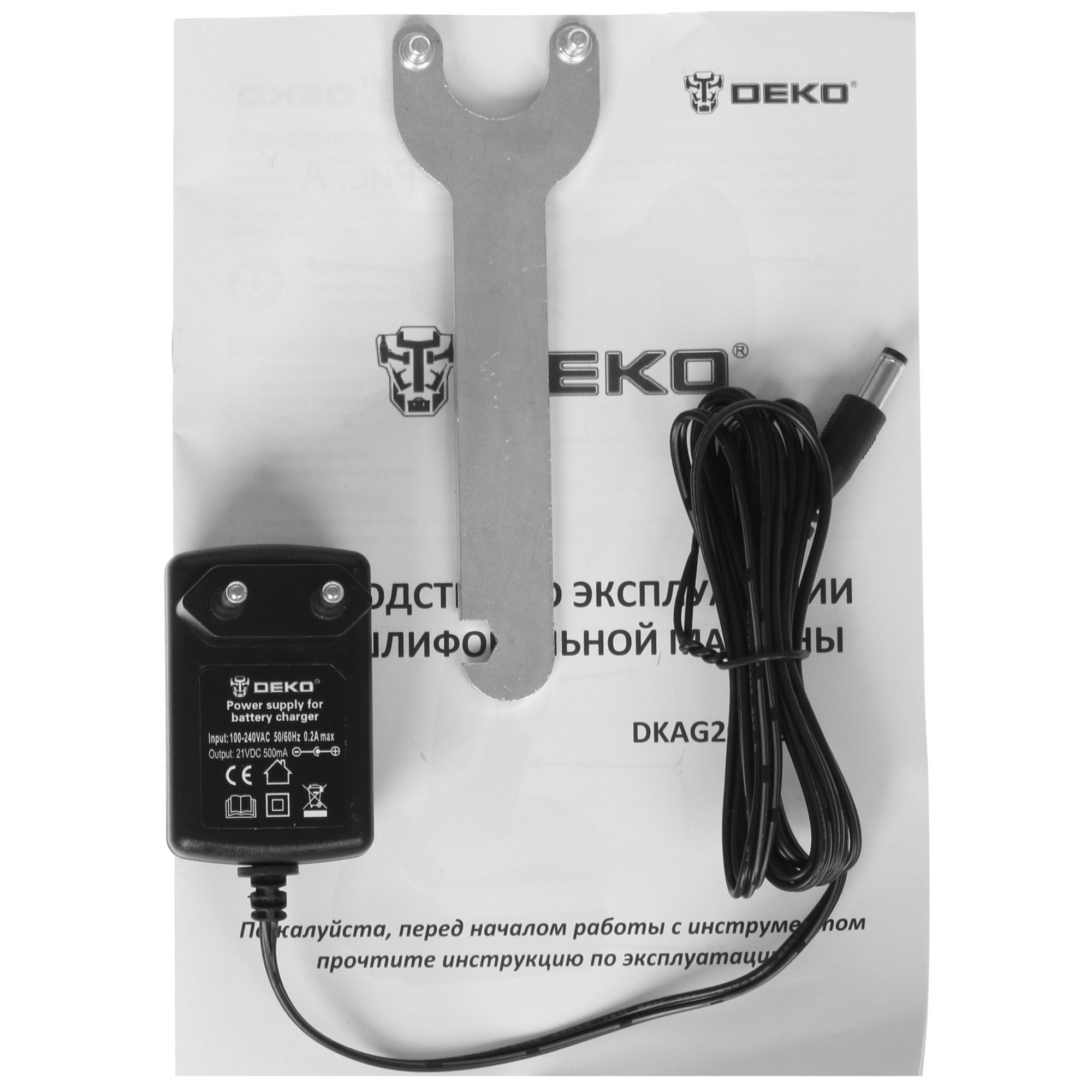 Углошлифовальная машина (УШМ) DEKO DKAG20-125 MAX 20V 5304346 STDN-0099463 - Вид №6