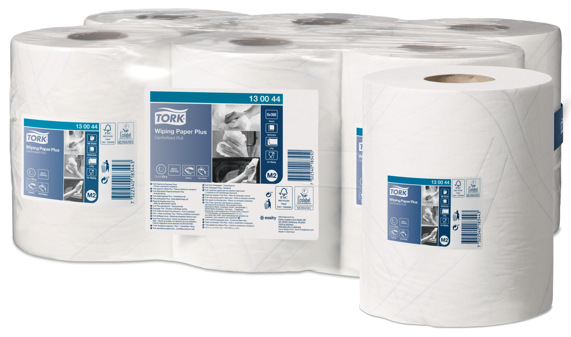 13004450 Бумажная салфетка для средней степени загрязнения Tork 