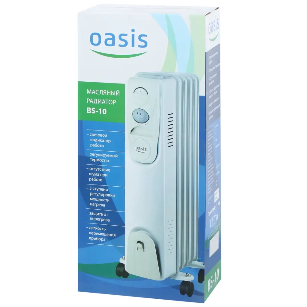Обогреватель масляный Oasis BS-10 с механическим термостатом, 1000 Вт, 3 секции 81932506 STLM-2001542  - Вид №4