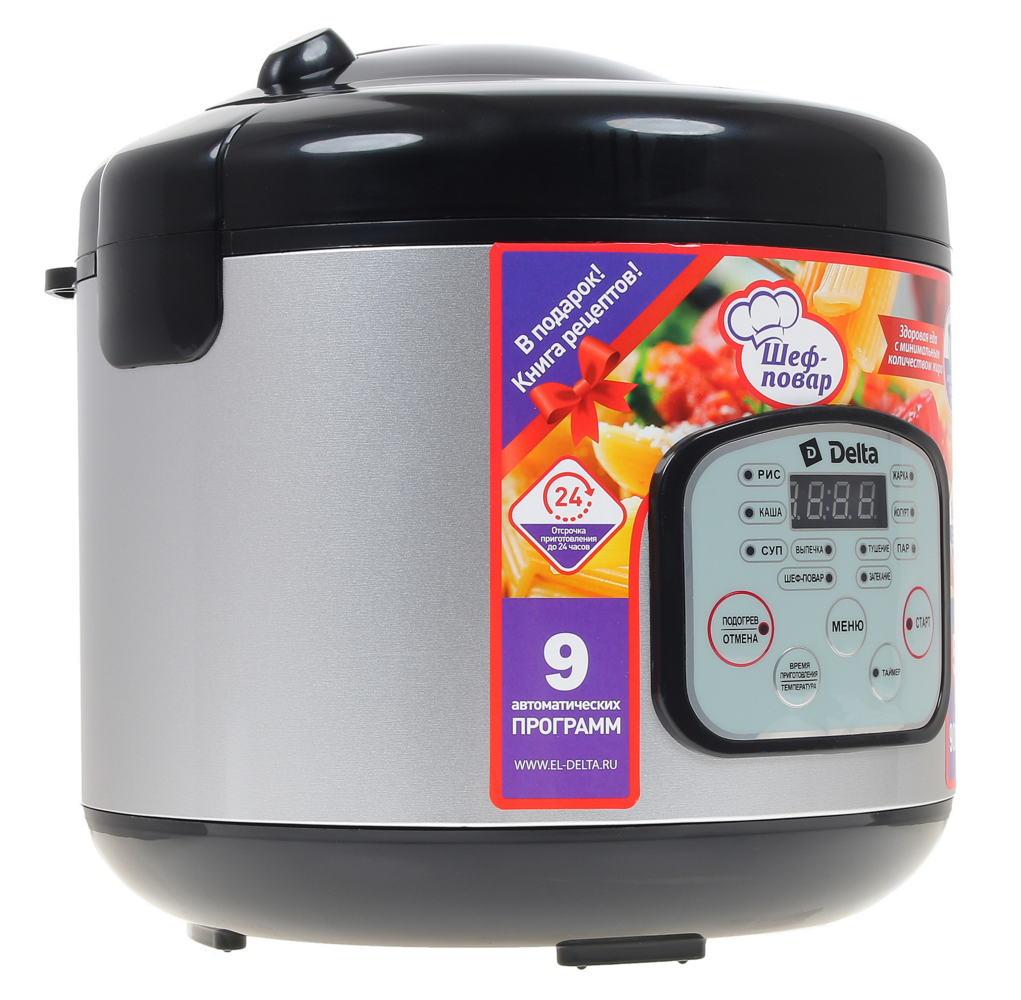 8100024 Мультиварка DELTA DL-6517 черный STDN-0140441