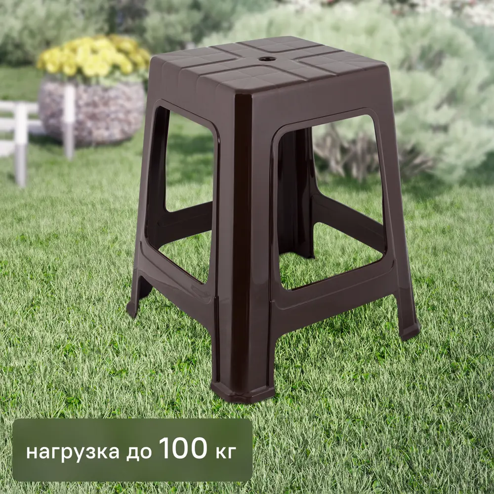 ТУБА-ДУБА Садовый табурет для дачи и отдыха 82133049 нет STLM-0019991