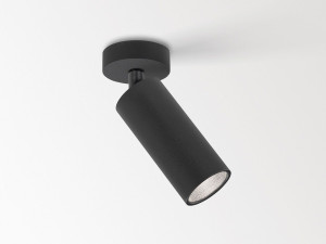 Круглый регулируемый светодиодный прожектор