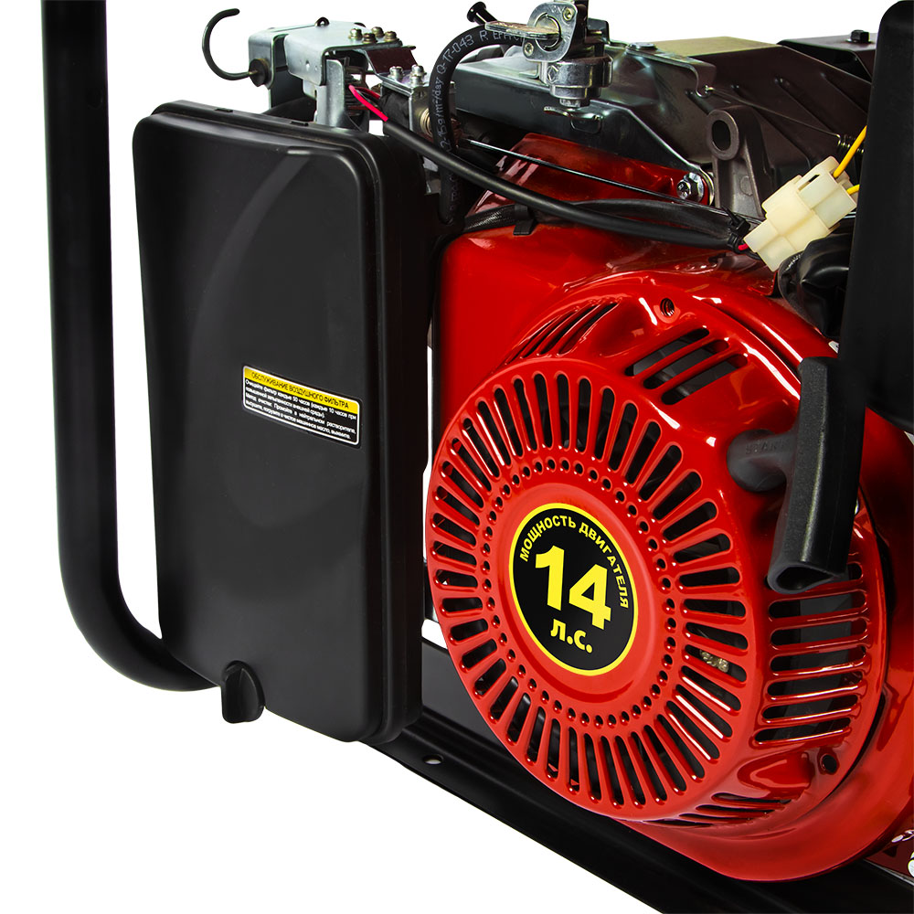 Электрогенератор   бензиновый DDE G650EA 1312152 STDN-0065689 - Вид №5