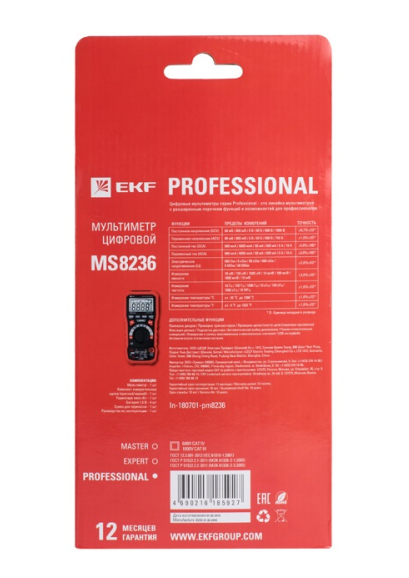 Мультиметр EKF 1684548 9110670 STDN-0043557 - Вид №3