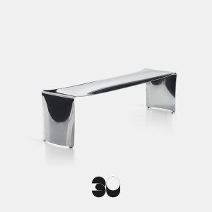 Алюминиевая скамья