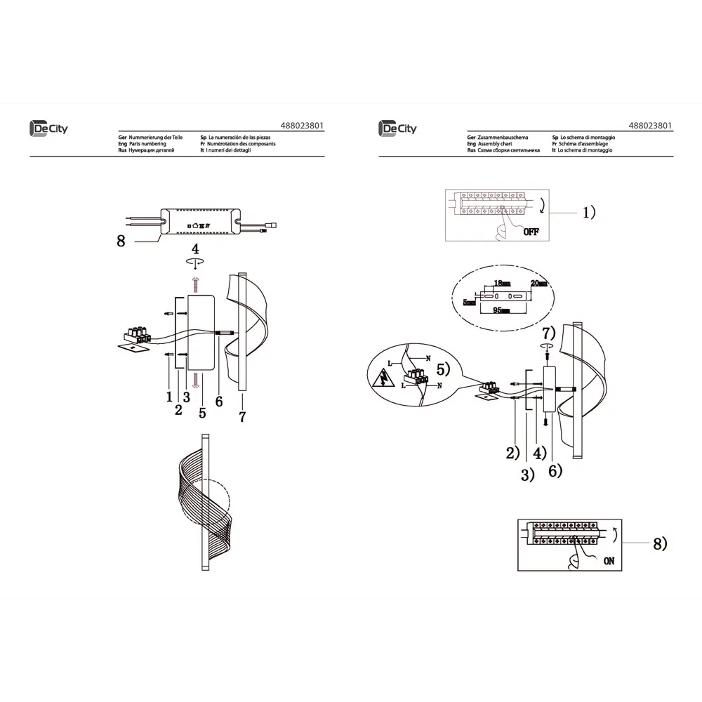 Настенный светильник светодиодный Конти 1 10 Вт 220 В DE CITY STLM-2005202 - Вид №8
