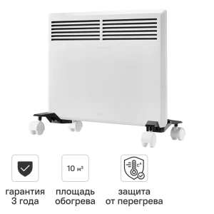 Конвектор электрический Royal Thermo Capella RCHC/E-1000 с электронным термостатом 1000 Вт цвет белый