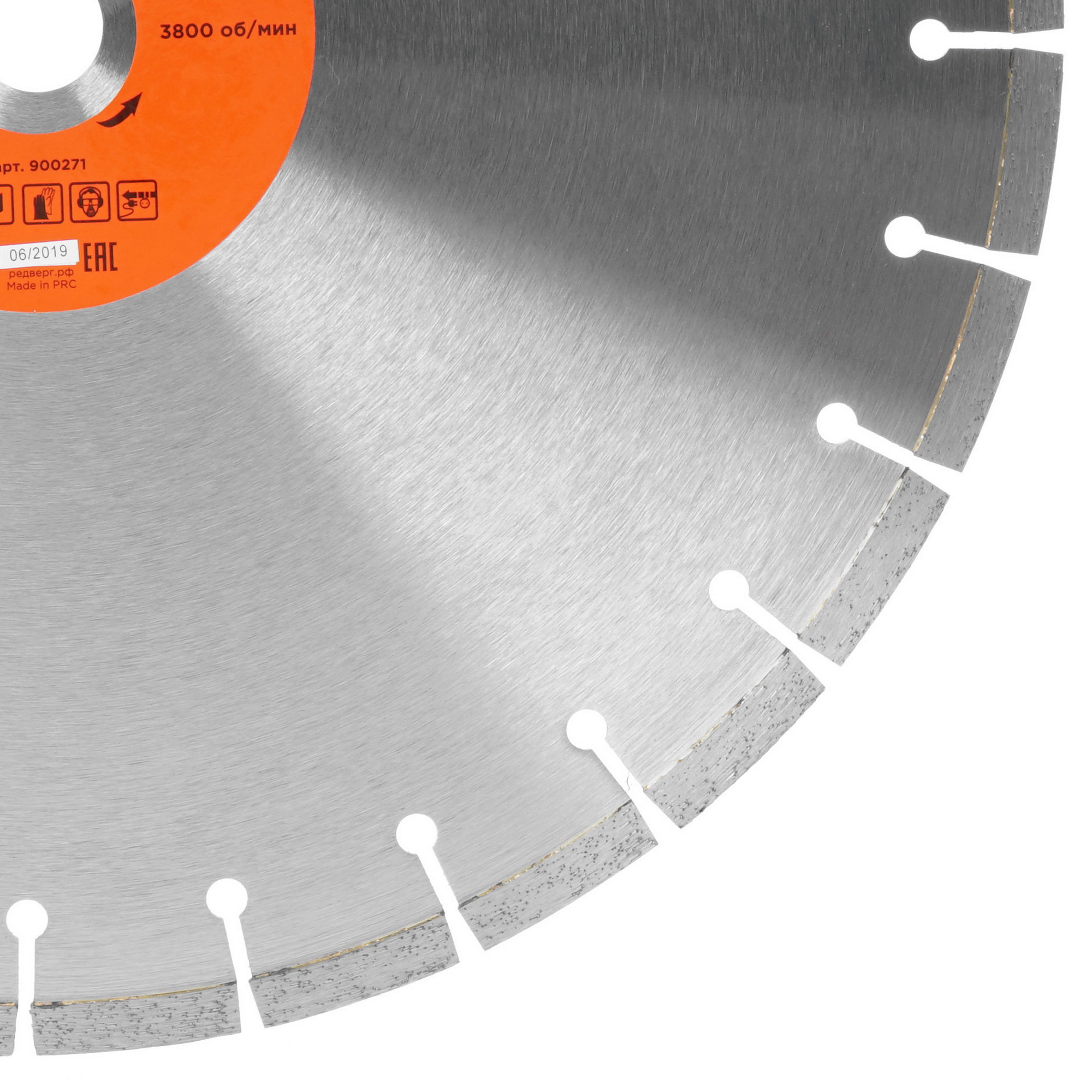 Диск алмазный RedVerg 900271 1204263 STDN-0123876 - Вид №1