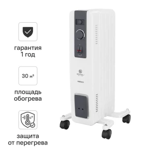 Обогреватель масляный Royal Clima FR11-2500M с механическим термостатом 2500 Вт цвет белый