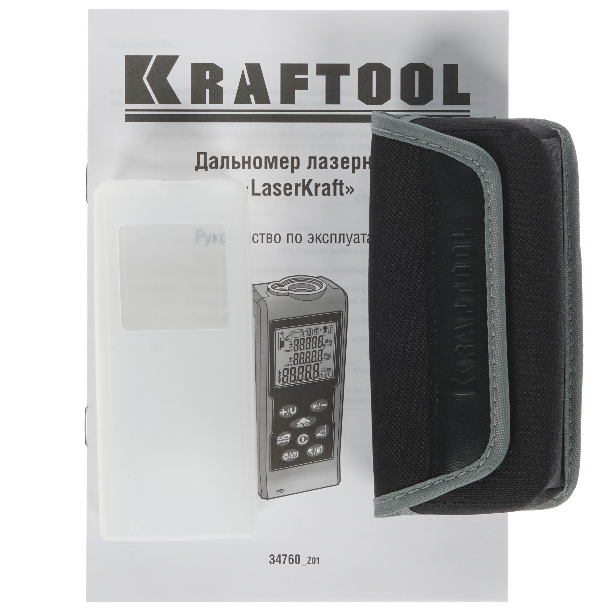 Лазерный дальномер Kraftool 34760 1065865 STDN-0059950 - Вид №4