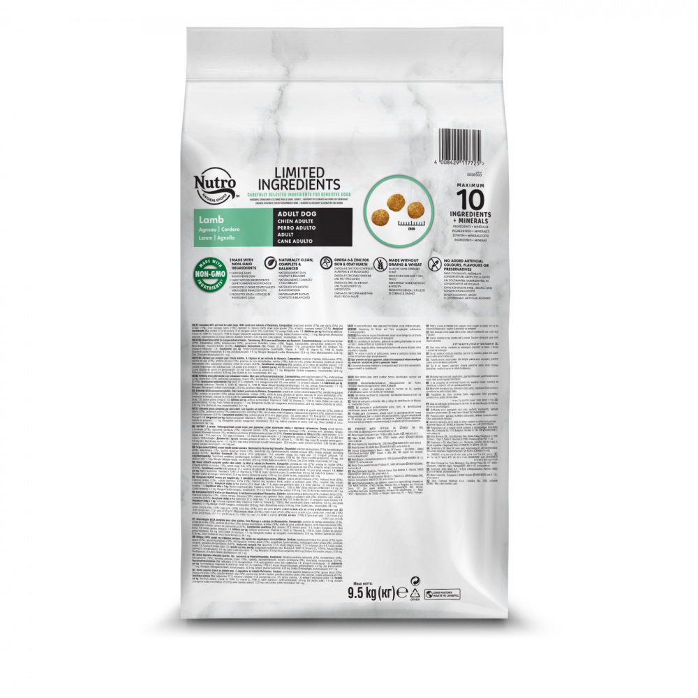 ПР0059455 Корм для собак с чувствительным пищеварением с ягненком и экстрактом розмарина сух. 9,5кг NUTRO  - Вид №2