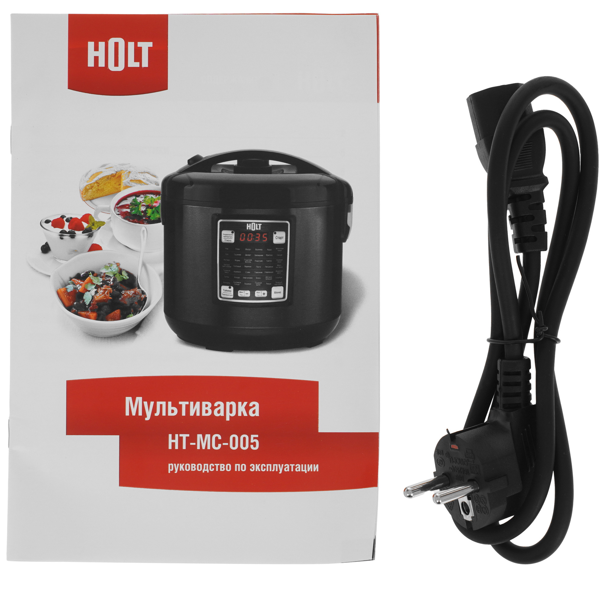 9283358 Мультиварка Holt HT-MC-005 черный STDN-0046611 - Вид №8