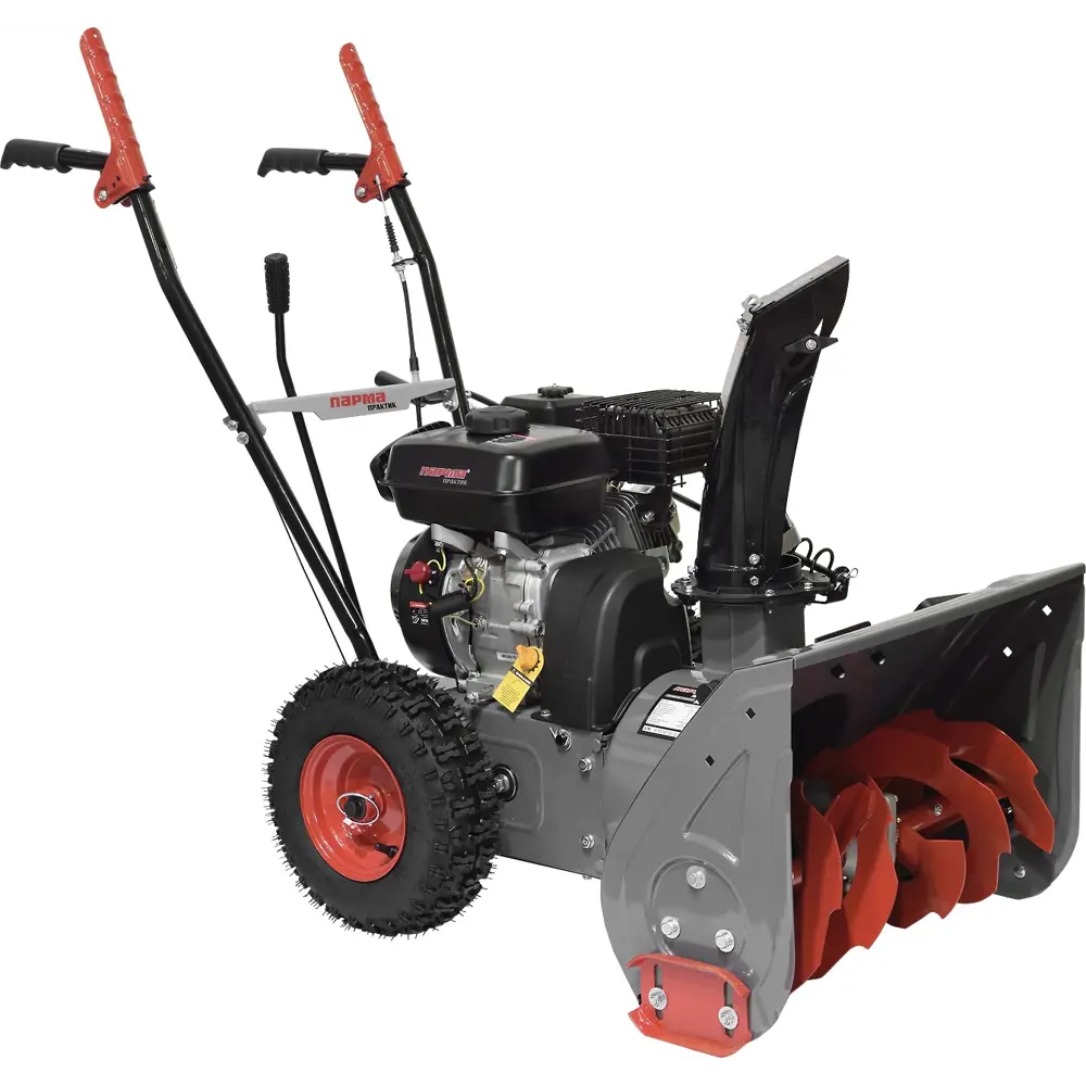 Парма Практик: бензиновый снегоуборщик для эффективной уборки территории 82854069 STLM-1543398 - Вид №2