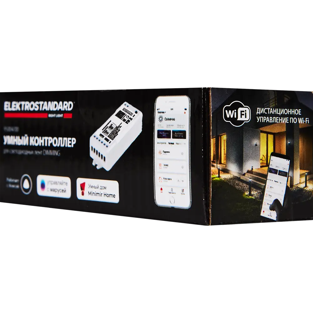 Контроллер Elektrostandard 95004/00 встраиваемый для светодиодной ленты 12-24 В 240 Вт STLM-2147239 - Вид №2