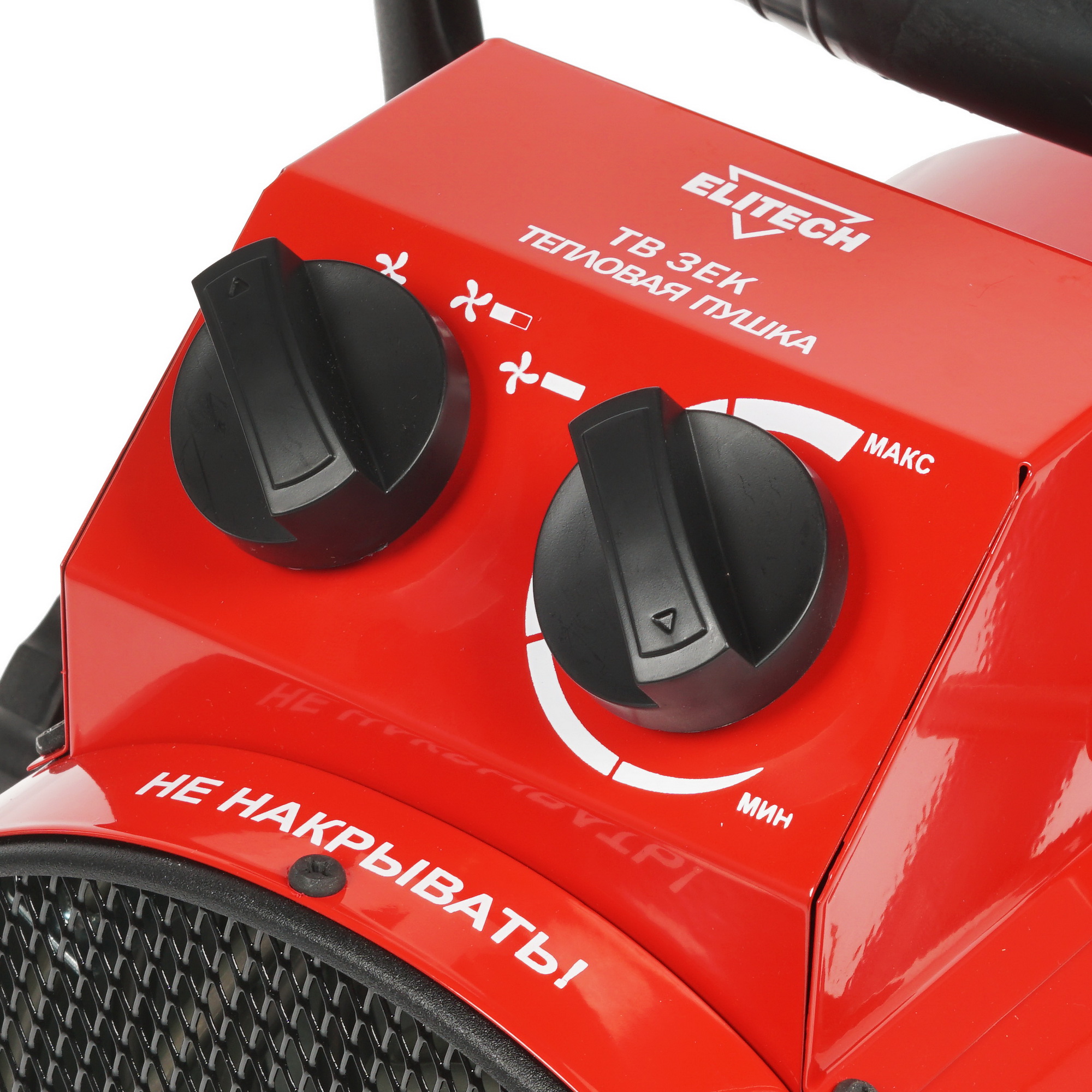 8195549 Тепловая пушка электрическая Elitech ТВ 3ЕК STDN-0025308 - Вид №5