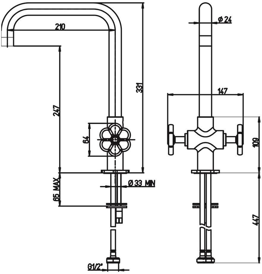 Paini GARAGE 72CR490RB599BRE смеситель для кухни  - Вид №3