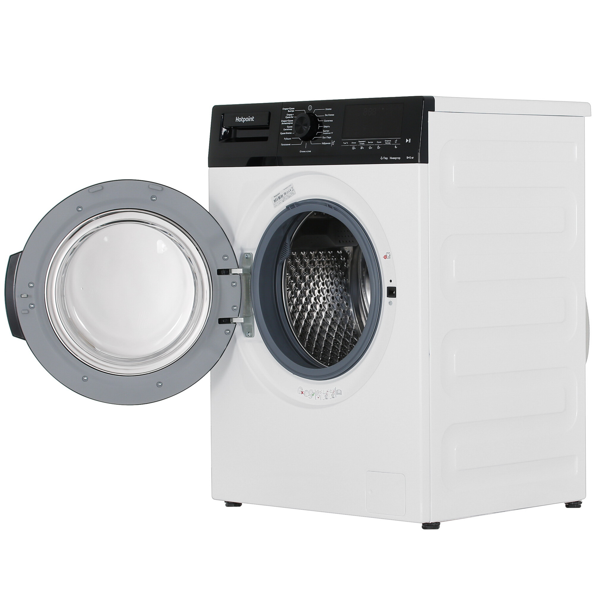 9948856 Стирально-сушильная машина Hotpoint WD 8548 C7S VBW белый STDN-0003280 - Вид №4