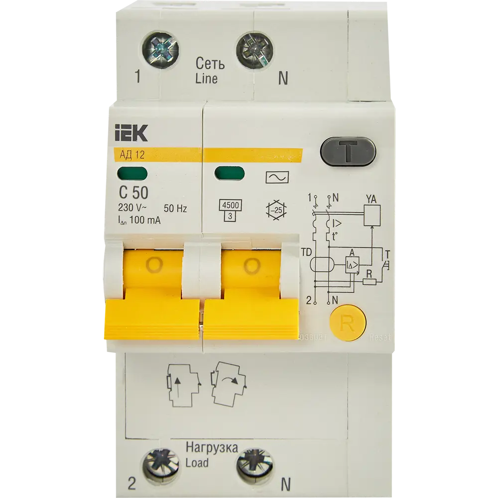 Дифференциальный автомат IEK - защита от короткого замыкания и перегрузок 87762187 STLM-1521983 - Вид №1