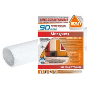 Сетка стеклотканевая малярная 2x2 SD-Glass 45 г/м² 1x10 м