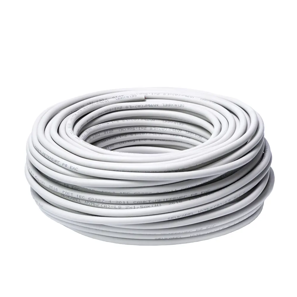 Кабель Севкабель NYM-LS 2x1.5 50 м ГОСТ 81963168 STLM-2149475  - Вид №1
