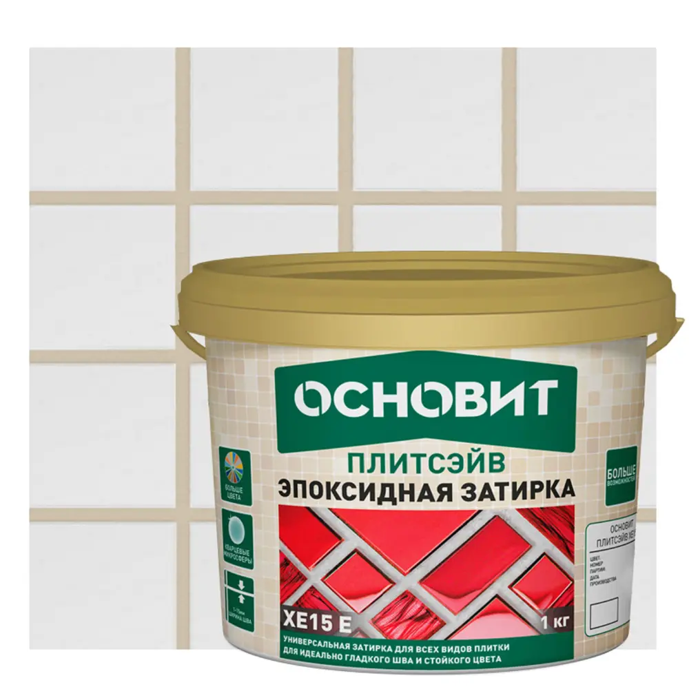 Эпоксидная затирка Основит Плитсэйв XE15Е Ваниль для сложных помещений 85234326 STLM-0060224