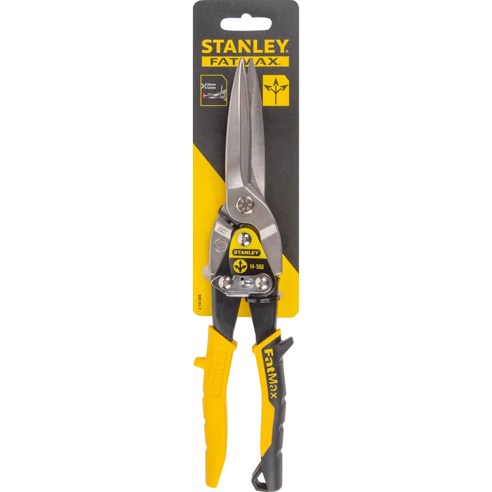 Ножницы по металлу Stanley Aviation 300 мм, прямые STANLEY FATMAX STLM-2079860 - Вид №2