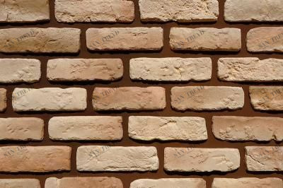 Квебек-01-02 Ecostone sun-id-325996