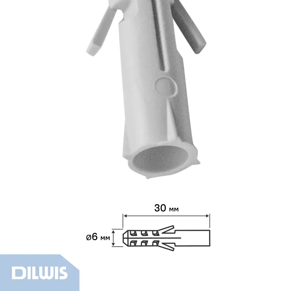Дюбель распорный нейлоновый Dilwis 6x30мм 26 шт. в комплекте с шурупом STLM-2007650 - Вид №1