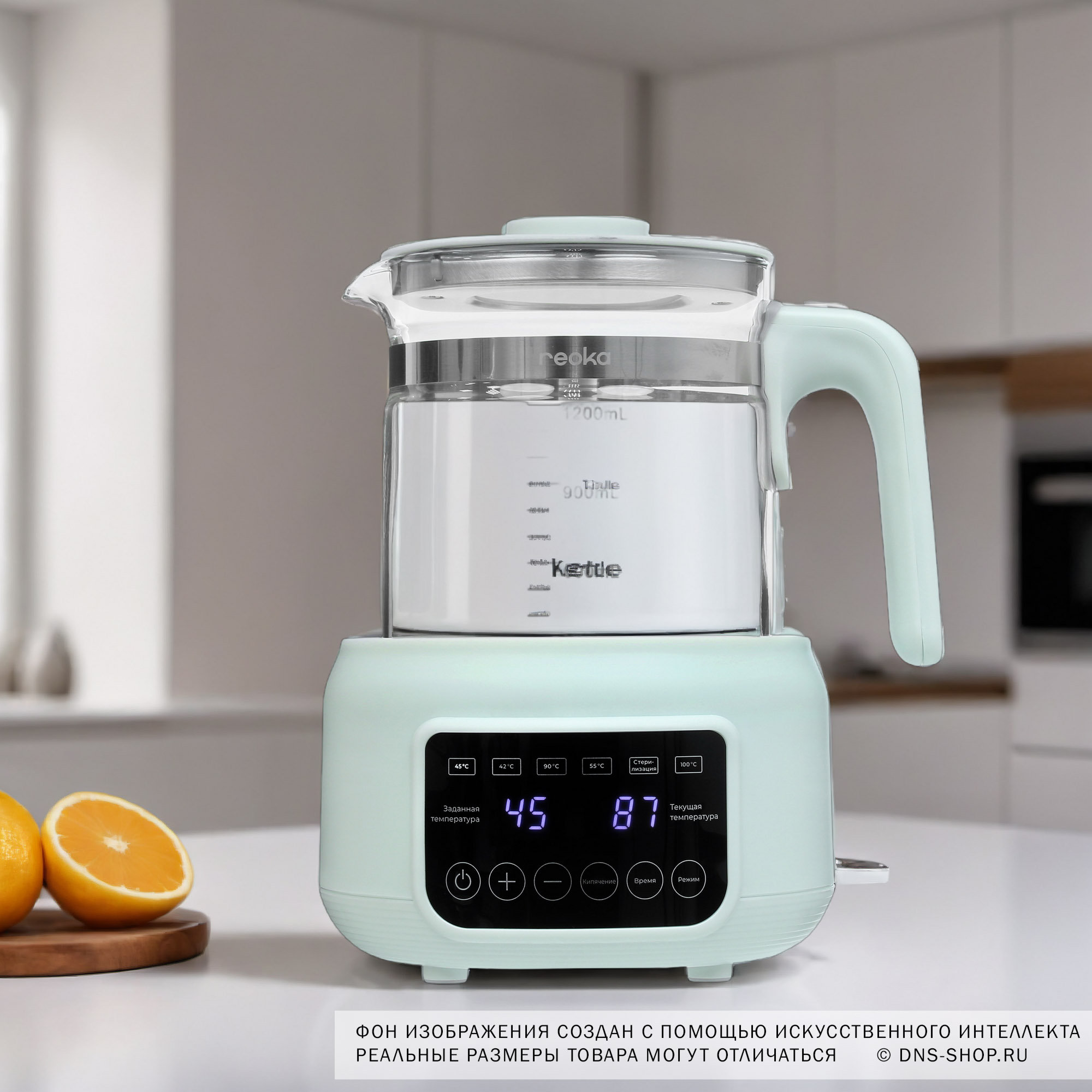 9974305 Электрочайник Reoka RKEK-02TSB голубой STDN-0056022 - Вид №12