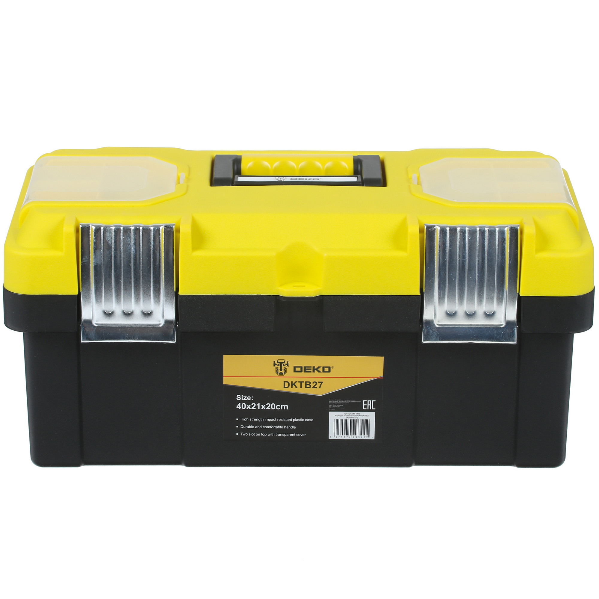 Ящик для инструмента и принадлежностей DEKO DKTB27 5305738 STDN-0020408 - Вид №1