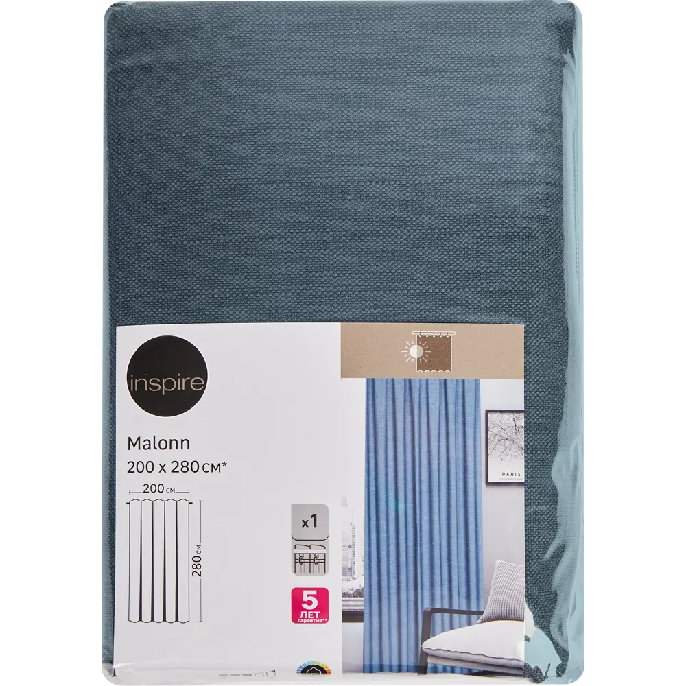 Штора на ленте Inspire Malonn 200X280 см цвет синий Agata 2 84996518 STLM-2144376  - Вид №6