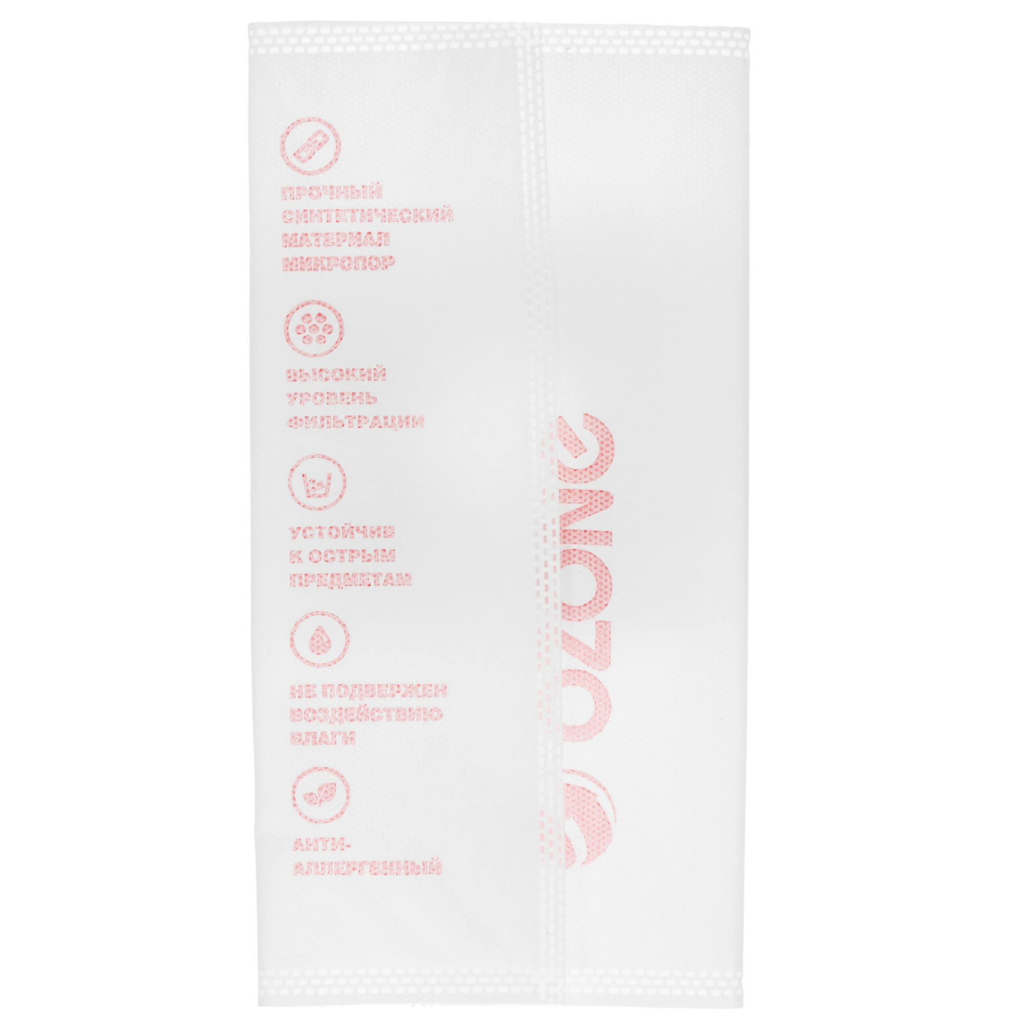 1645694 Мешок-пылесборник Ozone XS-08 STDN-0141126 - Вид №1