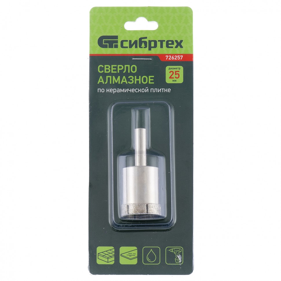 Коронка по стеклу и керамической плитке 30х55мм СИБРТЕХ 12808 - Вид №2