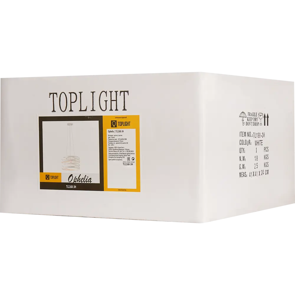 Подвесной светильник OPHELIA 3хЕ27х40W TL1168-3H белый Toplight STLM-2168811 - Вид №7