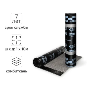 Армокров Базис ТКП-3.7 верхний слой основа комбиткань 9 м² 82585594 STLM-2085076