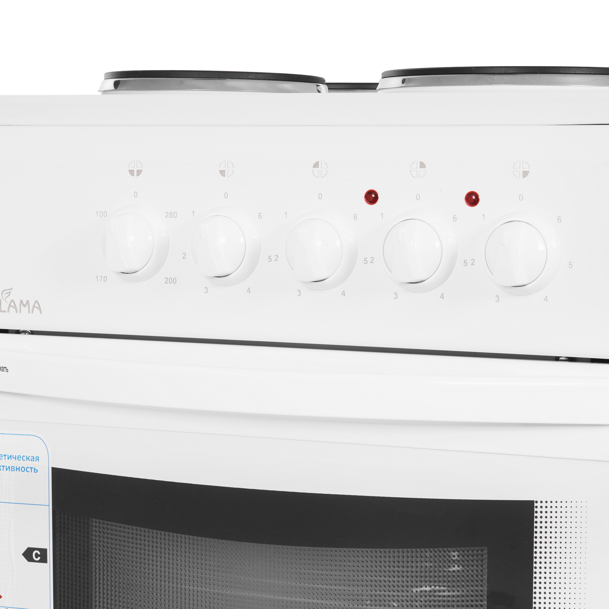 1027754 Электрическая плита FLAMA AE 1402 W белый Flama group STDN-0069616 - Вид №3