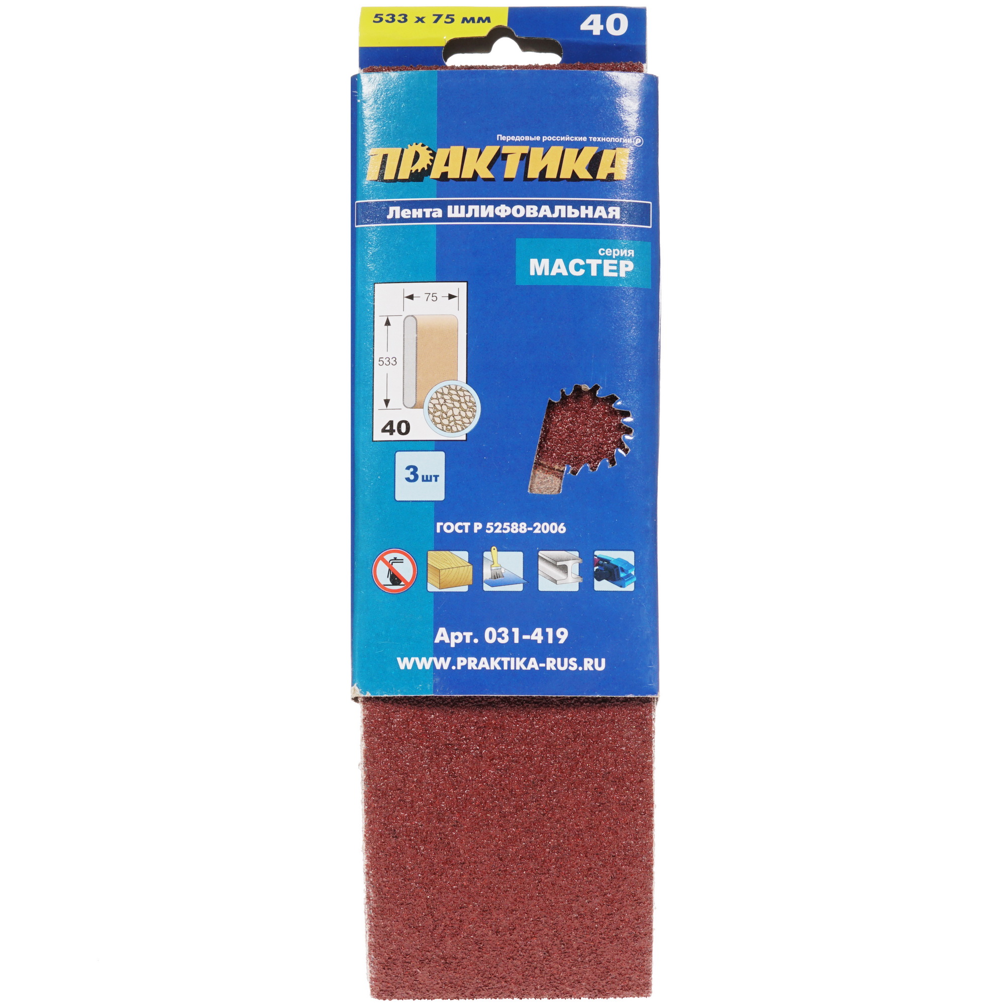 Шлифовальная лента Практика 031-419 1205334 STDN-0091591