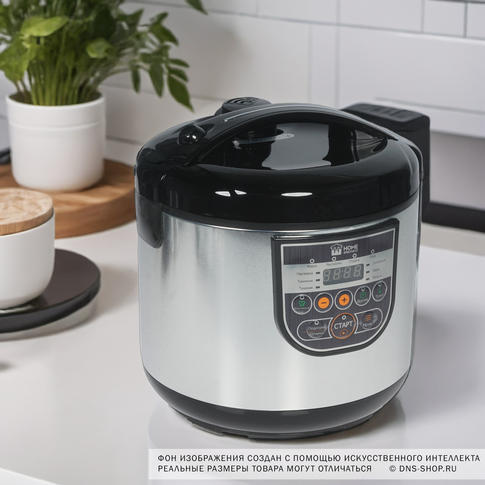 8111898 Мультиварка HOME ELEMENT HE-MC661 серебристый STDN-0125699 - Вид №10