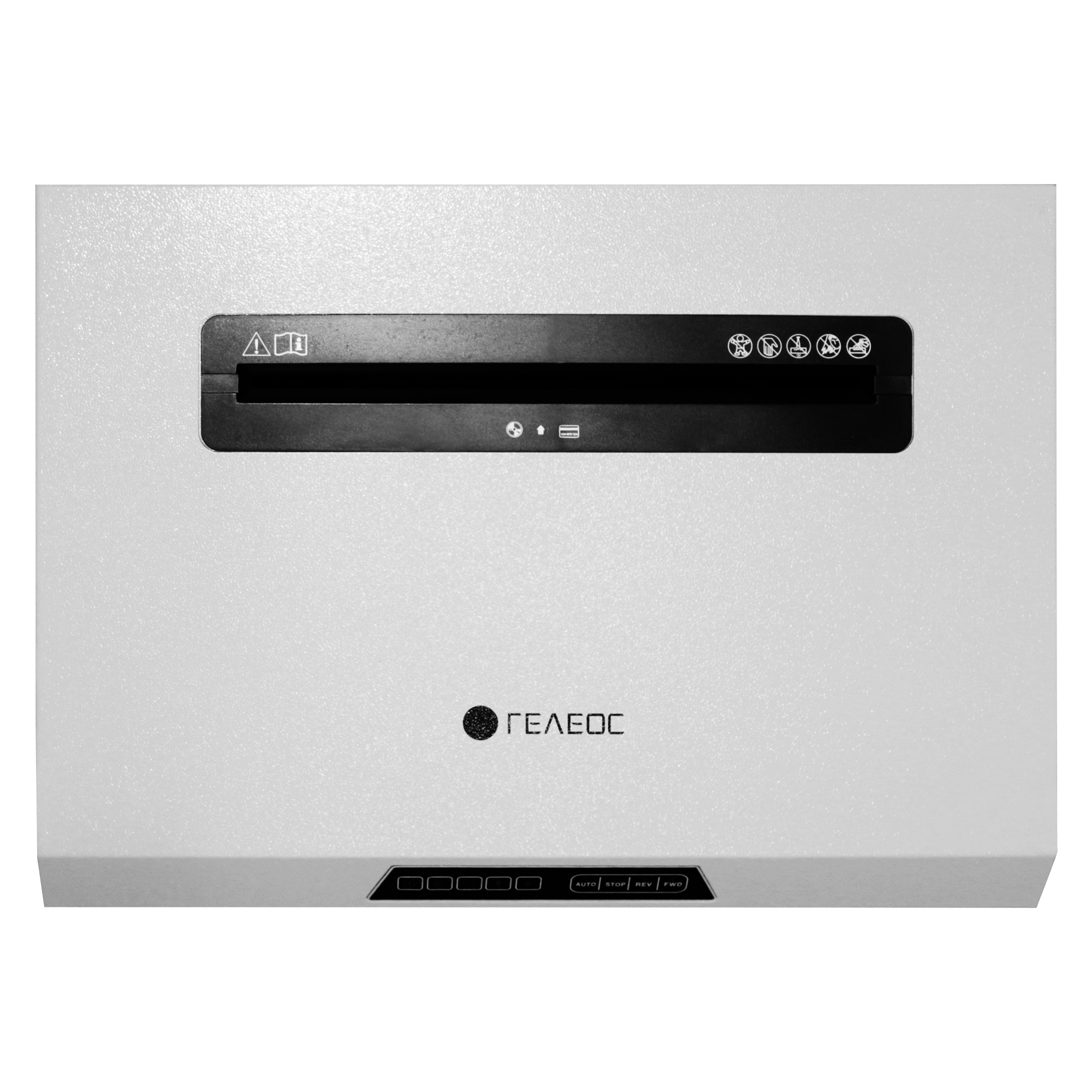 УО65-5 Уничтожитель документов , din p-5 (4 ур-нь секр.), фрагмент 1,9х15мм, 18-20 лист (70г/м2), cd/пл.карты/скрепки/скобы, 65 литров Гелеос Santreyd  - Вид №2