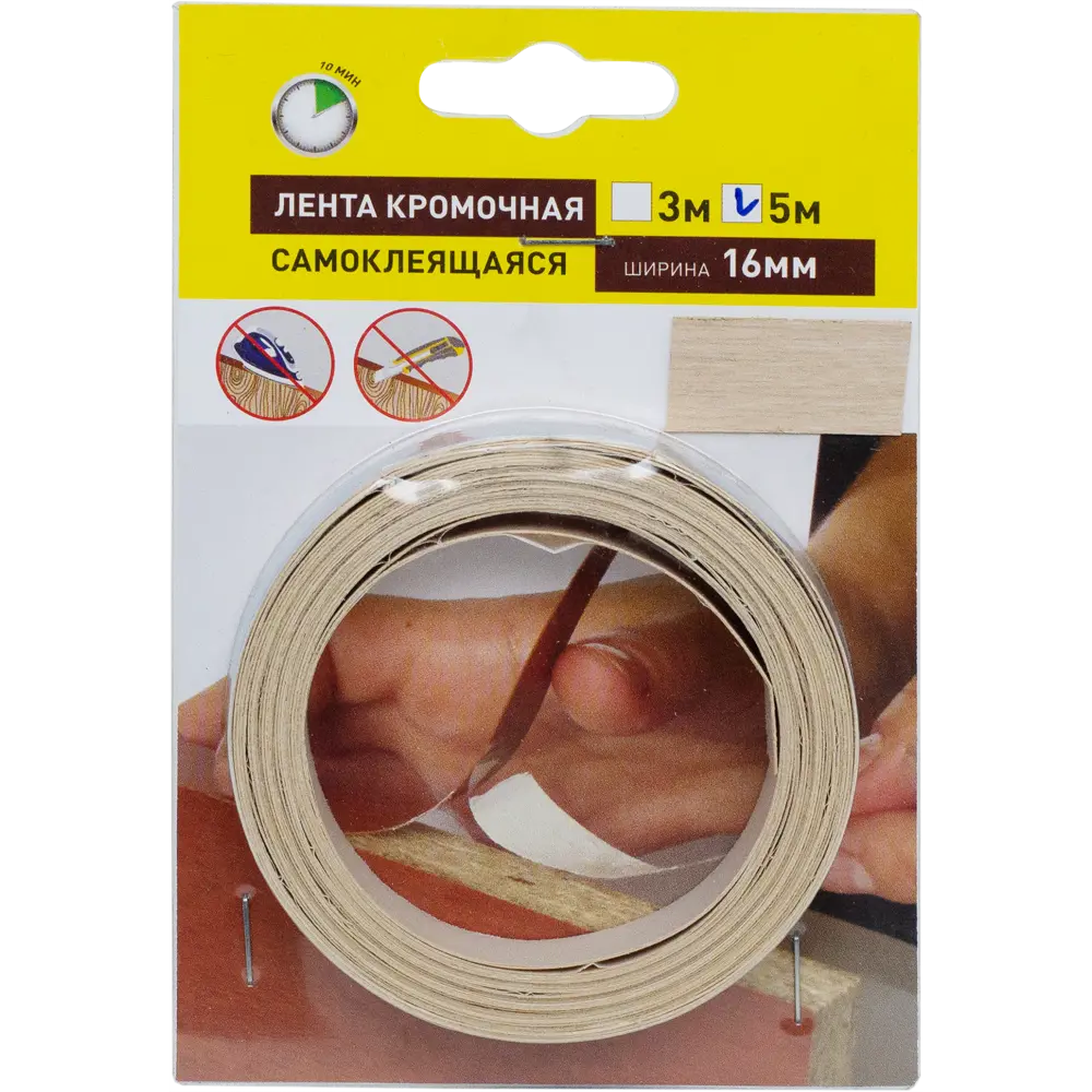 ТДВ Кромка самоклеящаяся 16 мм Акация светлая - элегантная отделка торцов мебели 82214111 STLM-0022138 - Вид №2