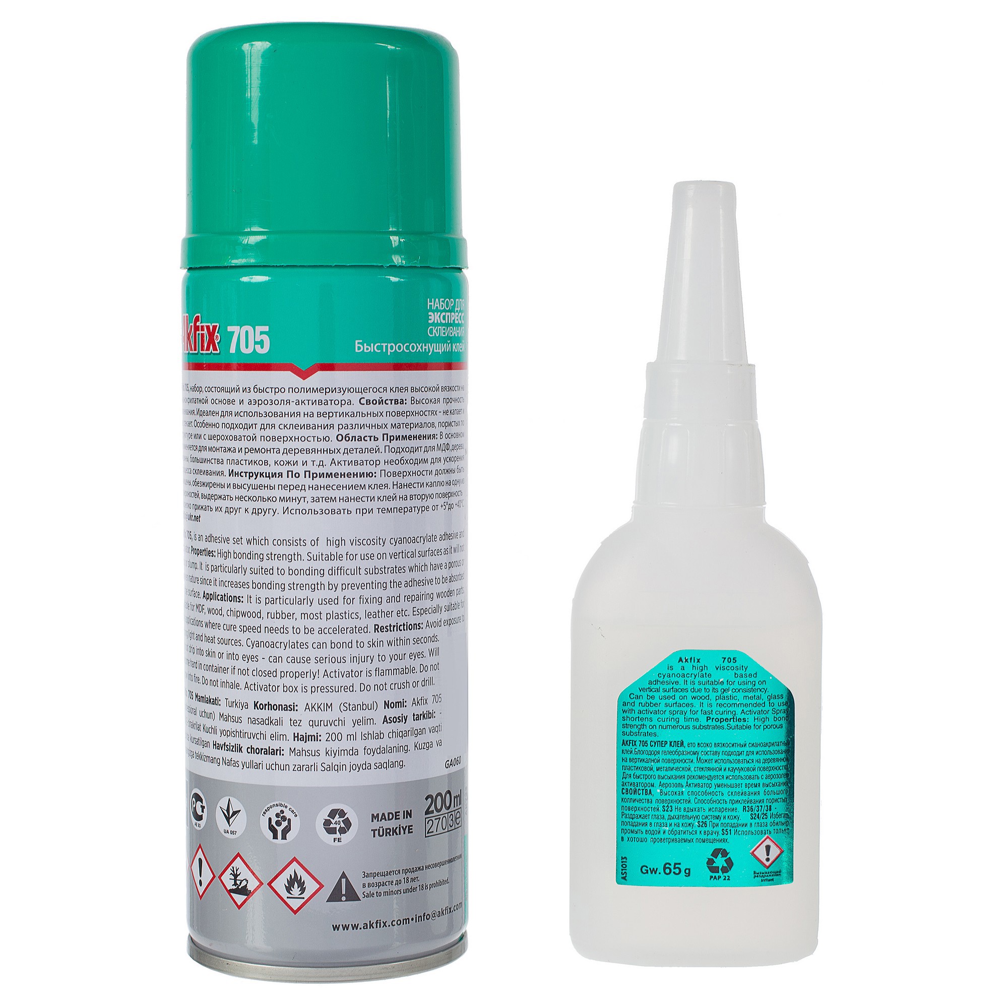 Akfix 705 — двухкомпонентный суперклей для прочного соединения 18554618 STLM-0011329 - Вид №1