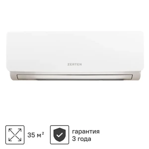 Сплит-система Zerten ZH-12 12K BTU охлаждение/обогрев
