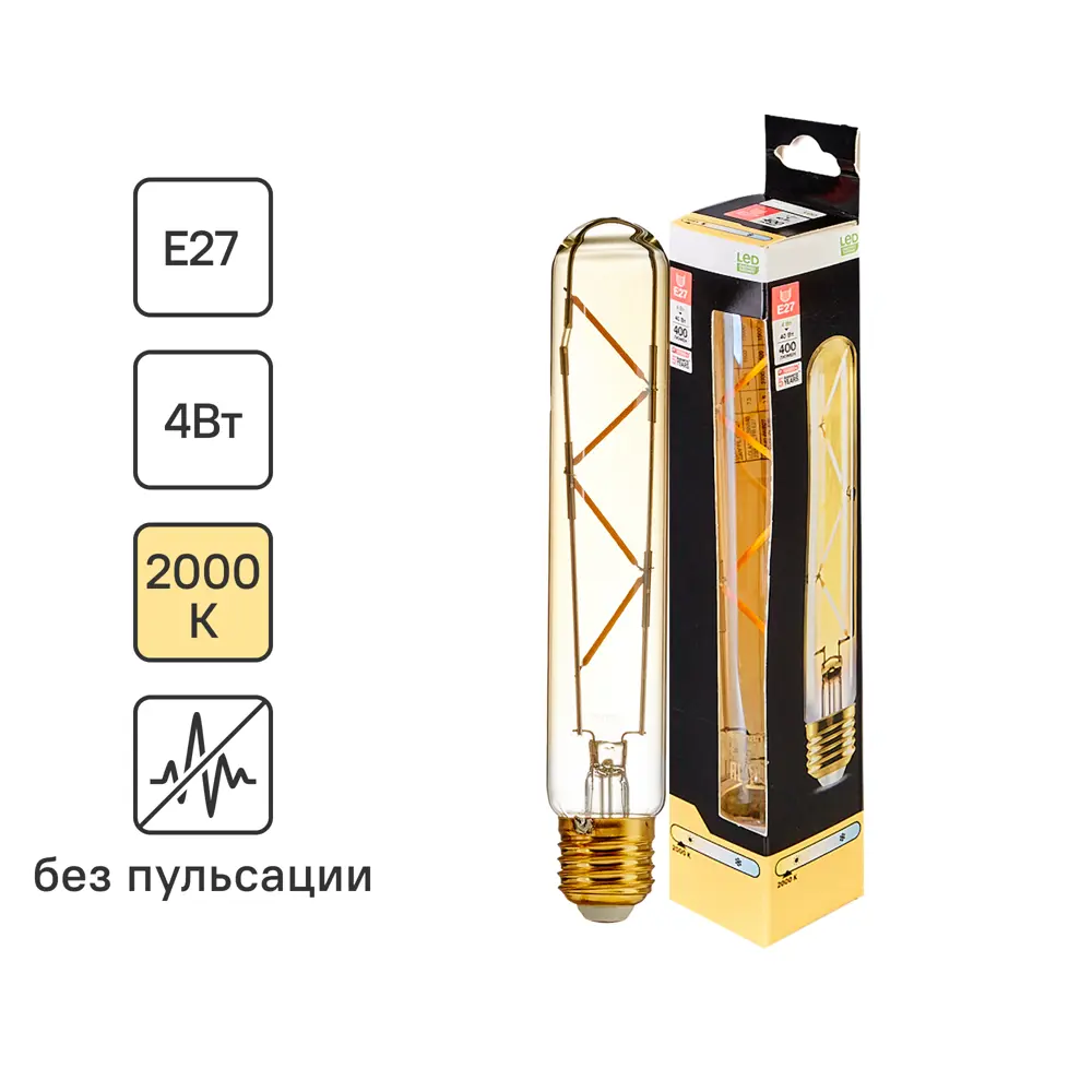 Лампочка филаментная E27 4 Вт теплый белый свет 400 лм Santreyd STLM-2153767