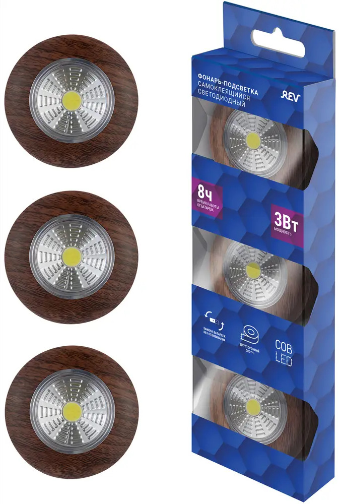 Santreyd Pushlight - самоклеящаяся светодиодная подсветка в стиле дерево (3 шт) 82660767