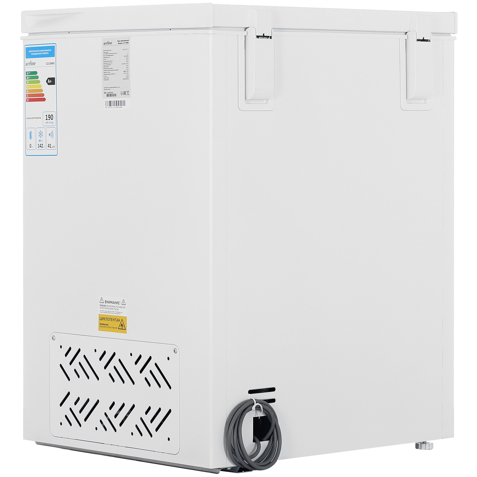 9232786 Морозильный ларь Aceline C211BMG белый STDN-0016741 - Вид №4